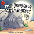 The Prophet Muhammad ﷺ