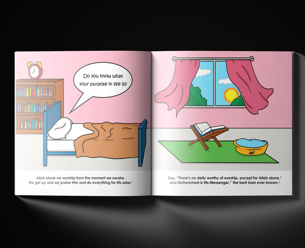 Allah Alone we Worship