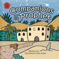 Companions of the Prophet ﷺ